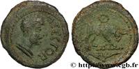 FRANCE Bronze ATECTORI (quadrans) SANTONS / CENTRE-OUEST, Incertaines c. 40 AC. (14mm, 1,20g, 3h) -