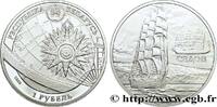 BIÉLORUSSIE 1 Rouble Proof le quatre-mâts Sedov BIÉLORUSSIE Varsovie 2008 (32mm, 13,16g, 12h) -