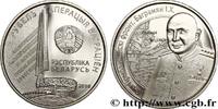 BIÉLORUSSIE 1 Rouble proof Opération Bragation : le tertre de BIÉLORUSSIE Mint of Finland 2010 (33mm, 13,16g, h) -