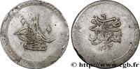 TURQUIE 2 Kurush au nom de Selim III AH1203 an 6 TURQUIE Constantinople 1794 (41,60mm, 25,73g, 12h) -