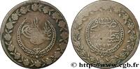 TURQUIE 5 Kurush au nom de Mahmoud II AH1223 an 26 TURQUIE Constantinople 1833 (38,75mm, 13,78g, 12h) -