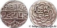 INDE - ÉTAT PRINCIER DU MEWAR 1 Roupie INDE - ÉTAT PRINCIER DU MEWAR (1858-1920) (23mm, 10,82g, 9h) -