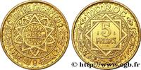 MAROC - PROTECTORAT FRANÇAIS Essai de 5 Francs AH 1365 MAROC - PROTECTORAT FRANÇAIS Paris 1946 (31mm, g, h) -
