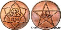 MAROC - PROTECTORAT FRANÇAIS 5 Mazounas Moulay Yussef I an 1340 MAROC - PROTECTORAT FRANÇAIS Paris 1921 (25mm, 4,97g, 12h) -