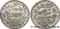 MAROC 1/2 Dirham Hassan I an 1309 MAROC Paris 1891 (14,5mm, 1,41g, 12h) -