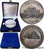 FRANCE Médaille, Assemblée générale du gouvernement égypt ÉGYPTE n.d. (60,5mm, 172,23g, 12h) -