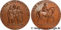 FRANCE Médaille, Gendarmerie nationale de France POLICE ET GENDARMERIE Monnaie de Paris 1983 (99,5mm, 492,62g, 12h) -