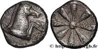 Classique 1 (480 à 400 avant J.C.) Trihemitartemrion ÉOLIDE - CYMÉ Cymé, Éolide c. 350-320 AC. (7,5mm, 0,28g, h) -