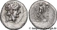 Hellénistique 2 (188 à 30 avant J.C.) Hemidrachme SYRIE - ROYAUME SÉLEUCIDE - ALEXANDRE II ZÉBINA Antioche, Syrie c. 128-123 AC. (14,5mm, 1,84g, 1h) -