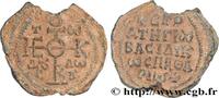 LA DYNASTIE HÉRACLIIDE (602-717) Sceau en plomb BYZANCE - SIGILLOGRAPHIE Constantinople 700-750 (29,5mm, 18,95g, 12h) -