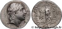 Hellénistique 2 (188 à 30 avant J.C.) Drachme CAPPADOCE - ROYAUME DE CAPPADOCE - ARIARATHES V EUSEBES PHILOPATOR Eusebeia, Cappadoce c. 130-129 AC. (17,5mm, 4,07g, 12h) -