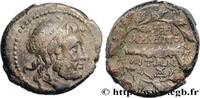 Hellénistique 2 (188 à 30 avant J.C.) Unité MACÉDOINE - AMPHIPOLIS Amphipolis, Macédoine après 148 AC. (21mm, 10,21g, 8h) -