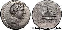 Hellénistique 1 (323 à 188 avant J.C.) Statère LYCIE - PHASÉLIS Phasélis, Lycie c. 167-130 AC (26mm, 9,78g, 12h) -