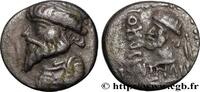 Post-hellénistique 1 (30 avant J.C.à 227 après J.C Drachme ÉLYMAÏDE - ROYAUME D'ÉLYMAÏDE - KAMNASKIRES V Séleucie de l’Hedyphon c. 53-32 (15,5mm, 2,92g, 1h) -