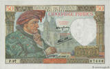 FRANCE 50 Francs JACQUES CŒUR FRANCE 50 Francs JACQUES CŒUR 1941 NEUF -