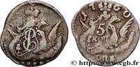 RUSSIE 5 Kopecks Élisabeth RUSSIE Saint-Petersbourg 1760 (13,07mm, 0,93g, 6h) -