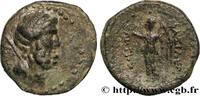 Hellénistique 2 (188 à 30 avant J.C.) Chalque SYRIE - ROYAUME SÉLEUCIDE - ANTIOCHUS IV ÉPIPHANES Antioche, Syrie c. 173/172-168 AC. (17,5mm, 4,05g, 1h) -