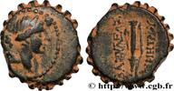 Hellénistique 2 (188 à 30 avant J.C.) Dichalque SYRIE - ROYAUME SÉLEUCIDE - DÉMÉTRIUS Ier SOTER Antioche, Syrie c. 162-150 AC. (19,5mm, 6,07g, 3h) -