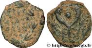 Hellénistique 2 (188 à 30 avant J.C.) Prutah JUDÉE - ROYAUME HASMOÉENS - JUDAS ARISTOBULE Ier Judée, Jérusalem c. 103-76 (14mm, 1,95g, 12h) -