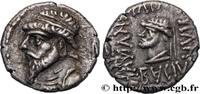 Post-hellénistique 1 (30 avant J.C.à 227 après J.C Drachme ÉLYMAÏDE - ROYAUME D'ÉLYMAÏDE - KAMNASKIRES V Séleucie de l’Hedyphon c. 53-32 (16,5mm, 3,79g, 1h) -