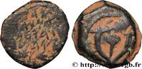 Hellénistique 2 (188 à 30 avant J.C.) Prutah JUDÉE - ROYAUME HASMOÉENS - JUDAS ARISTOBULE Ier Judée, Jérusalem c. 103-76 (14mm, 2,03g, 6h) -