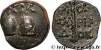 Hellénistique 2 (188 à 30 avant J.C.) Unité COLCHIDE - DIOSCURIAS Dioscuras, Colchide c. 105-90 AC. (16mm, 3,87g, 12h) -