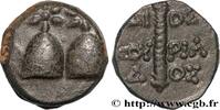 Hellénistique 2 (188 à 30 avant J.C.) Unité COLCHIDE - DIOSCURIAS Dioscuras, Colchide c. 105-90 AC. (16,5mm, 5,05g, 12h) -