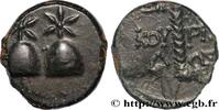 Hellénistique 2 (188 à 30 avant J.C.) Unité COLCHIDE - DIOSCURIAS Dioscuras, Colchide c. 105-90 AC. (17mm, 4,62g, 12h) -