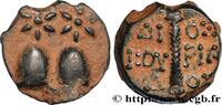 Hellénistique 2 (188 à 30 avant J.C.) Unité COLCHIDE - DIOSCURIAS Dioscuras, Colchide c. 105-90 AC. (16mm, 3,77g, 12h) -