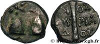 Hellénistique 2 (188 à 30 avant J.C.) Unité COLCHIDE - DIOSCURIAS Dioscuras, Colchide c. 105-90 AC. (15mm, 4,24g, 12h) -