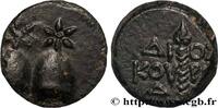 Hellénistique 2 (188 à 30 avant J.C.) Unité COLCHIDE - DIOSCURIAS Dioscuras, Colchide c. 105-90 AC. (14,5mm, 2,35g, 12h) -