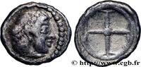 Classique 1 (480 à 400 avant J.C.) Litra SICILE - SYRACUSE Syracuse c. 485-465 AC. (8,5mm, 0,67g, h) -