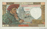 FRANCE 50 Francs JACQUES CŒUR FRANCE 50 Francs JACQUES CŒUR 1941 pr.SPL -