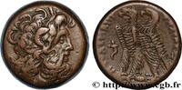 Hellénistique 2 (188 à 30 avant J.C.) Obole ÉGYPTE - ROYAUME LAGIDE - PTOLÉMÉE VI PHILOMÉTOR Alexandrie, Égypte c. 180-176 AC. (19mm, 8,49g, 12h) -