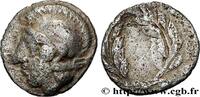 Classique 1 (480 à 400 avant J.C.) Hemiobole ÉOLIDE - ELAIA Elaia, Éolide c. 400 AC. (8mm, 0,36g, 3h) -