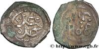 MAROC - (SIDI) MOHAMMED III 1 Dirham AH 1188 MAROC - (SIDI) MOHAMMED III Sans atelier (1774) (21,15mm, 2,84g, 3h) -