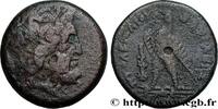 Hellénistique 1 (323 à 188 avant J.C.) Chalque ÉGYPTE - ROYAUME LAGIDE - PTOLÉMÉE II PHILADELPHE Tyr, Phénicie c. 260-246 AC. (23,5mm, 11,95g, 12h) -