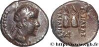 Hellénistique 2 (188 à 30 avant J.C.) Obole BACTRIANE - ROYAUME DE BACTRIANE - EUCRATIDE Ier Balkh c. 140 AC. (11,5mm, 0,72g, 12h) -