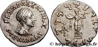 Hellénistique 2 (188 à 30 avant J.C.) Drachme bilingue BACTRIANE - ROYAUME DE BACTRIANE - MÉNANDRE Ier SOTER c. 160-155 AC. (17mm, 2,44g, 11h) -