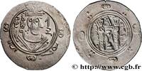 Post-hellénistique 2 (227 à 650 après J.C.) Hemidrachme ARABO-SASSANIDE - TABARISTAN - GOUVERNEURS ARABES Tabaristan c. 790-793 (23mm, 1,69g, 3h) -