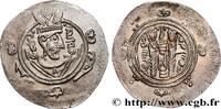 Post-hellénistique 2 (227 à 650 après J.C.) Hemidrachme ARABO-SASSANIDE - TABARISTAN - GOUVERNEURS ARABES Tabaristan c. 771-781 (24,5mm, 2,06g, 3h) -