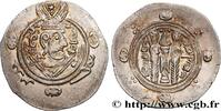 Post-hellénistique 2 (227 à 650 après J.C.) Hemidrachme ARABO-SASSANIDE - TABARISTAN - GOUVERNEURS ARABES Tabaristan c. 771-781 (24mm, 1,88g, 9h) -