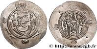 Post-hellénistique 2 (227 à 650 après J.C.) Hemidrachme ARABO-SASSANIDE - TABARISTAN - GOUVERNEURS ARABES Tabaristan c. 771-781 (24,5mm, 2,08g, 7h) -