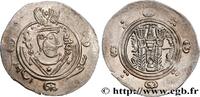 Post-hellénistique 2 (227 à 650 après J.C.) Hemidrachme ARABO-SASSANIDE - TABARISTAN - GOUVERNEURS ARABES Tabaristan c. 771-781 (24,5mm, 2,05g, 9h) -