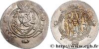 Post-hellénistique 2 (227 à 650 après J.C.) Hemidrachme ARABO-SASSANIDE - TABARISTAN - GOUVERNEURS ARABES Tabaristan c. 771-781 (23,5mm, 2,04g, 3h) -