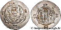 Post-hellénistique 2 (227 à 650 après J.C.) Hemidrachme ARABO-SASSANIDE - TABARISTAN - GOUVERNEURS ARABES Tabaristan c. 771-781 (24,5mm, 1,79g, 3h) -