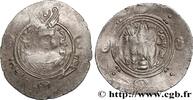 Post-hellénistique 2 (227 à 650 après J.C.) Hemidrachme ARABO-SASSANIDE - TABARISTAN - GOUVERNEURS ARABES Tabaristan c. 790-793 (24,5mm, 1,76g, 3h) -