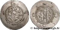 Post-hellénistique 2 (227 à 650 après J.C.) Hemidrachme ARABO-SASSANIDE - TABARISTAN - GOUVERNEURS ARABES Tabaristan c. 790-793 (25mm, 1,75g, 3h) -