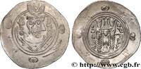 Post-hellénistique 2 (227 à 650 après J.C.) Hemidrachme ARABO-SASSANIDE - TABARISTAN - GOUVERNEURS ARABES Tabaristan c. 790-793 (23mm, 1,99g, 6h) -