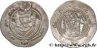 Post-hellénistique 2 (227 à 650 après J.C.) Hemidrachme ARABO-SASSANIDE - TABARISTAN - GOUVERNEURS ARABES Tabaristan c. 790-793 (24mm, 1,96g, 9h) -